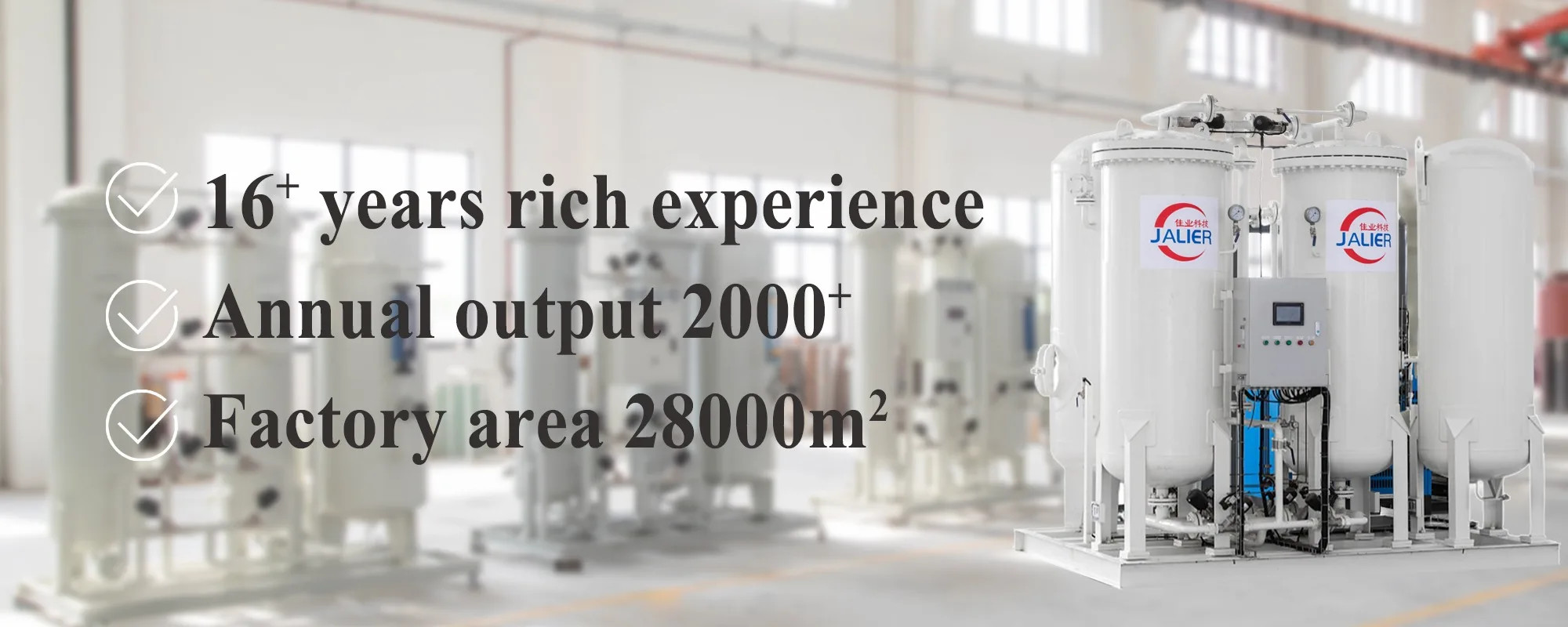 quality Nitrogen Gas Generator factory